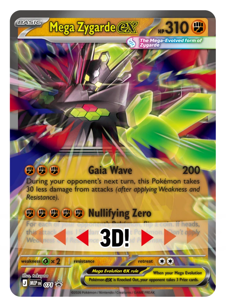 Pokémon TCG: Mega Zygarde ex Premium Collection